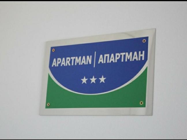 Downtown Apartment Баня-Лука Экстерьер фото